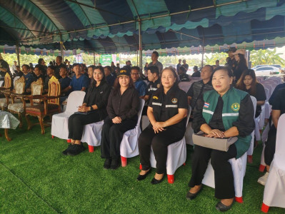 เข้าร่วมพิธีเปิดโครงการ ... พารามิเตอร์รูปภาพ 1