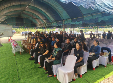 เข้าร่วมพิธีเปิดโครงการ ... พารามิเตอร์รูปภาพ 4