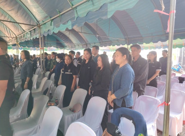 เข้าร่วมพิธีเปิดโครงการ ... พารามิเตอร์รูปภาพ 5