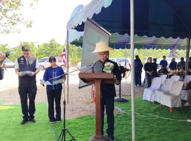 เข้าร่วมพิธีเปิดโครงการ ... พารามิเตอร์รูปภาพ 7