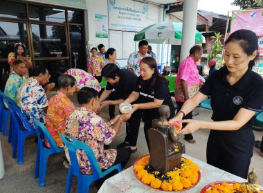 ร่วมกับสำนักงานสหกรณ์จังหวัดนครนายก ... พารามิเตอร์รูปภาพ 6