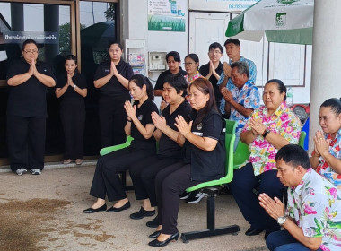 ร่วมกับสำนักงานสหกรณ์จังหวัดนครนายก ... พารามิเตอร์รูปภาพ 1