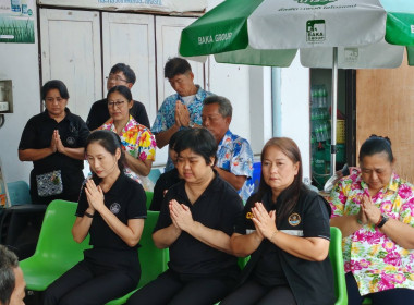 ร่วมกับสำนักงานสหกรณ์จังหวัดนครนายก ... พารามิเตอร์รูปภาพ 2