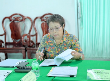 เข้าร่วมประชุมเพื่อชี้แจงโครงการสหกรณ์ รัฐ คนละครึ่ง ... พารามิเตอร์รูปภาพ 5