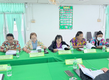 เข้าร่วมประชุมเพื่อชี้แจงโครงการสหกรณ์ รัฐ คนละครึ่ง ... พารามิเตอร์รูปภาพ 8