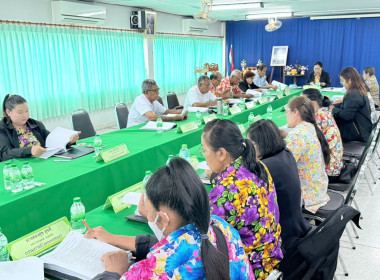 เข้าร่วมประชุมเพื่อชี้แจงโครงการสหกรณ์ รัฐ คนละครึ่ง ... พารามิเตอร์รูปภาพ 11