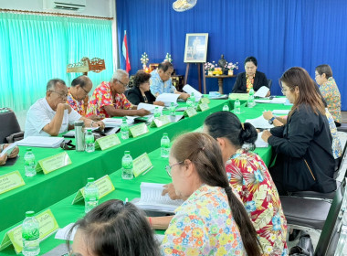 เข้าร่วมประชุมเพื่อชี้แจงโครงการสหกรณ์ รัฐ คนละครึ่ง ... พารามิเตอร์รูปภาพ 6