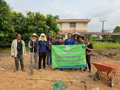 Big Cleaning Day โครงการกิจกรรม 5 ส. "สะสาง สะดวก สะอาด ... พารามิเตอร์รูปภาพ 1