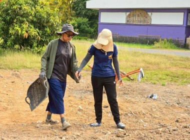 Big Cleaning Day โครงการกิจกรรม 5 ส. "สะสาง สะดวก สะอาด ... พารามิเตอร์รูปภาพ 9
