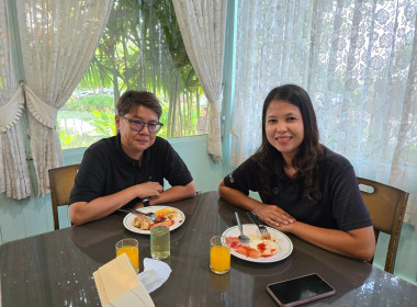 เข้าร่วมกิจกรรมพบปะหารือข้อราชการ "สภากาแฟ จังหวัดนครนายก" ... พารามิเตอร์รูปภาพ 4