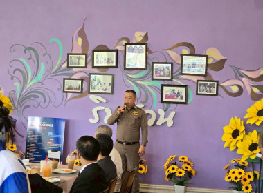 เข้าร่วมกิจกรรมพบปะหารือข้อราชการ "สภากาแฟ จังหวัดนครนายก" ... พารามิเตอร์รูปภาพ 13