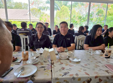 เข้าร่วมกิจกรรมพบปะหารือข้อราชการ "สภากาแฟ จังหวัดนครนายก" ... พารามิเตอร์รูปภาพ 14