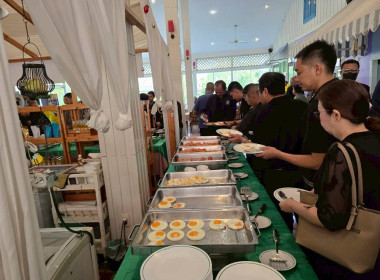 เข้าร่วมกิจกรรมพบปะหารือข้อราชการ "สภากาแฟ จังหวัดนครนายก" ... พารามิเตอร์รูปภาพ 15