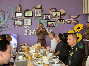 เข้าร่วมกิจกรรมพบปะหารือข้อราชการ "สภากาแฟ จังหวัดนครนายก" ... พารามิเตอร์รูปภาพ 17