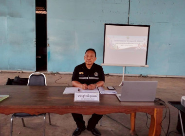 จัดโครงการสหกรณ์ รัฐ คนละครึ่ง พึ่งพิงกัน ภายใต้หลักสูตร ... พารามิเตอร์รูปภาพ 1