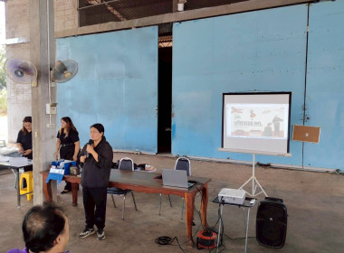 จัดโครงการสหกรณ์ รัฐ คนละครึ่ง พึ่งพิงกัน ภายใต้หลักสูตร ... พารามิเตอร์รูปภาพ 11