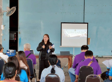 จัดโครงการสหกรณ์ รัฐ คนละครึ่ง พึ่งพิงกัน ภายใต้หลักสูตร ... พารามิเตอร์รูปภาพ 4