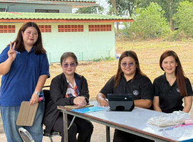 จัดโครงการสหกรณ์ รัฐ คนละครึ่ง พึ่งพิงกัน ภายใต้หลักสูตร ... พารามิเตอร์รูปภาพ 19