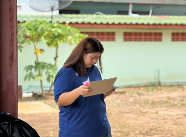 จัดโครงการสหกรณ์ รัฐ คนละครึ่ง พึ่งพิงกัน ภายใต้หลักสูตร ... พารามิเตอร์รูปภาพ 18