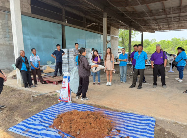 จัดโครงการสหกรณ์ รัฐ คนละครึ่ง พึ่งพิงกัน ภายใต้หลักสูตร ... พารามิเตอร์รูปภาพ 14