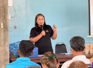 จัดโครงการสหกรณ์ รัฐ คนละครึ่ง พึ่งพิงกัน ภายใต้หลักสูตร ... พารามิเตอร์รูปภาพ 3