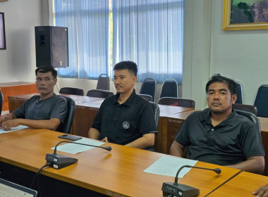 ประชุมประจำเดือนเมษายน 2569 พารามิเตอร์รูปภาพ 6