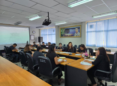 ประชุมประจำเดือนเมษายน 2569 พารามิเตอร์รูปภาพ 8