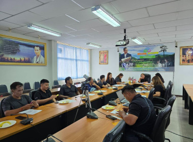 ประชุมประจำเดือนเมษายน 2569 พารามิเตอร์รูปภาพ 9