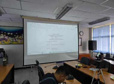 ประชุมประจำเดือนเมษายน 2569 พารามิเตอร์รูปภาพ 13