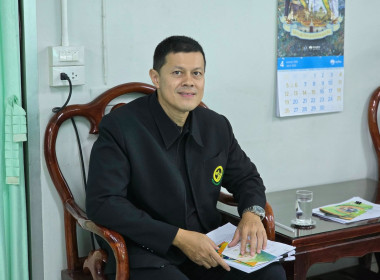 จัดโครงการสหกรณ์ รัฐ คนละครึ่ง พึ่งพิงกัน หลักสูตร ... พารามิเตอร์รูปภาพ 5