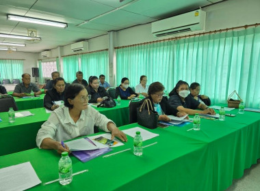 จัดโครงการสหกรณ์ รัฐ คนละครึ่ง พึ่งพิงกัน หลักสูตร ... พารามิเตอร์รูปภาพ 9