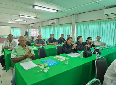 จัดโครงการสหกรณ์ รัฐ คนละครึ่ง พึ่งพิงกัน หลักสูตร ... พารามิเตอร์รูปภาพ 10