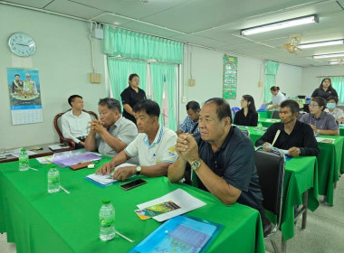 จัดโครงการสหกรณ์ รัฐ คนละครึ่ง พึ่งพิงกัน หลักสูตร ... พารามิเตอร์รูปภาพ 11