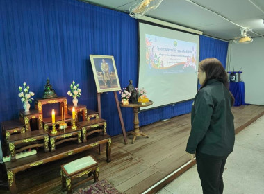 จัดโครงการสหกรณ์ รัฐ คนละครึ่ง พึ่งพิงกัน หลักสูตร ... พารามิเตอร์รูปภาพ 15