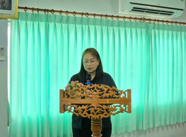 จัดโครงการสหกรณ์ รัฐ คนละครึ่ง พึ่งพิงกัน หลักสูตร ... พารามิเตอร์รูปภาพ 16