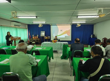 จัดโครงการสหกรณ์ รัฐ คนละครึ่ง พึ่งพิงกัน หลักสูตร ... พารามิเตอร์รูปภาพ 19