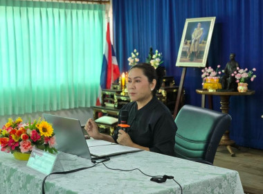 จัดโครงการสหกรณ์ รัฐ คนละครึ่ง พึ่งพิงกัน หลักสูตร ... พารามิเตอร์รูปภาพ 20