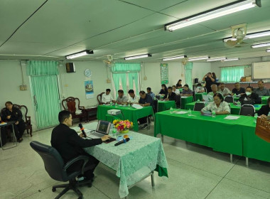 จัดโครงการสหกรณ์ รัฐ คนละครึ่ง พึ่งพิงกัน หลักสูตร ... พารามิเตอร์รูปภาพ 31