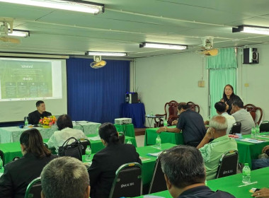 จัดโครงการสหกรณ์ รัฐ คนละครึ่ง พึ่งพิงกัน หลักสูตร ... พารามิเตอร์รูปภาพ 33