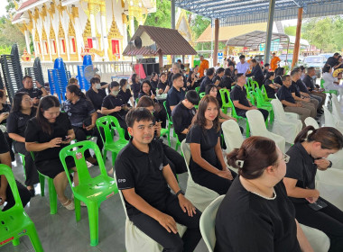 เข้าร่วมพิธีเจริญพระพุทธมนต์ และเจริญจิตตภาวนาอุทิศถวายแด่ ... พารามิเตอร์รูปภาพ 3