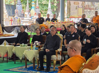 เข้าร่วมพิธีเจริญพระพุทธมนต์ และเจริญจิตตภาวนาอุทิศถวายแด่ ... พารามิเตอร์รูปภาพ 5