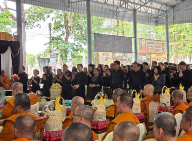 เข้าร่วมพิธีเจริญพระพุทธมนต์ และเจริญจิตตภาวนาอุทิศถวายแด่ ... พารามิเตอร์รูปภาพ 6