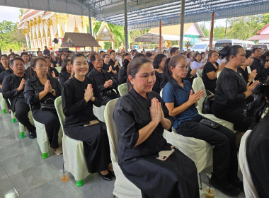 เข้าร่วมพิธีเจริญพระพุทธมนต์ และเจริญจิตตภาวนาอุทิศถวายแด่ ... พารามิเตอร์รูปภาพ 12