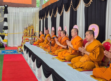 เข้าร่วมพิธีเจริญพระพุทธมนต์ และเจริญจิตตภาวนาอุทิศถวายแด่ ... พารามิเตอร์รูปภาพ 14