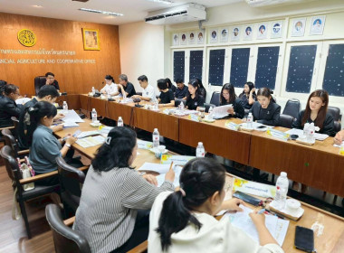 เข้าร่วมประชุมคณะกรรมการขับเคลื่อนงานด้านการเกษตรระดับจังหวัด จังหวัดนครนายก ... พารามิเตอร์รูปภาพ 5