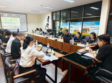 เข้าร่วมประชุมคณะกรรมการขับเคลื่อนงานด้านการเกษตรระดับจังหวัด จังหวัดนครนายก ... พารามิเตอร์รูปภาพ 8