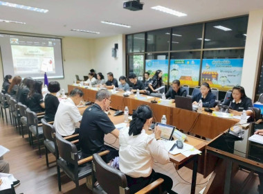 เข้าร่วมประชุมคณะกรรมการขับเคลื่อนงานด้านการเกษตรระดับจังหวัด จังหวัดนครนายก ... พารามิเตอร์รูปภาพ 11