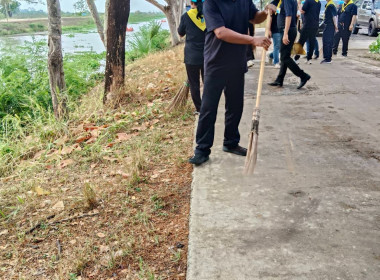เข้าร่วมกิจกรรมจิตอาสาพัฒนา เนื่องในวันฉัตรมงคล 4 พฤษภาคม ... พารามิเตอร์รูปภาพ 4