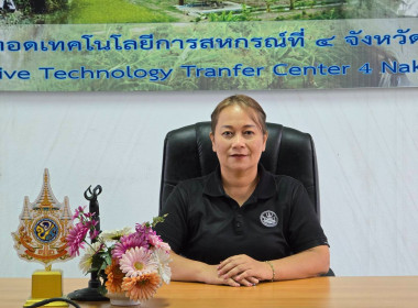 เข้ารับการฝึกซ้อมดับเพลิงเพื่อเตรียมความพร้อม ... พารามิเตอร์รูปภาพ 1