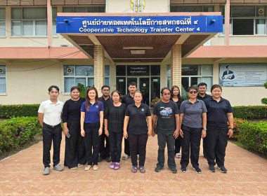เข้ารับการฝึกซ้อมดับเพลิงเพื่อเตรียมความพร้อม ... พารามิเตอร์รูปภาพ 16